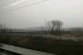 高铁从漯河出发，时速260。150公里距离，37分钟到郑州。真方便！视频封面