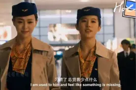 《唐嫣，刘亦菲，袁泉，张天爱，李沁，杨颖》演绎空姐最美制服视频封面