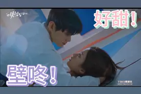 男主和女主运动过程也太甜了吧视频封面