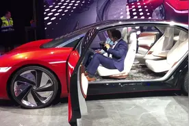 无处安放的双手，没有方向盘怎么开？大众ID纯电动概念车设计超前