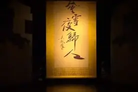 话剧：《风雪夜归人》，主演：余少群 冯远征 程丽莎视频封面