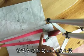 小伙子给出一套弹弓最大众化的配置，简单易学，百步穿杨你也可以视频封面