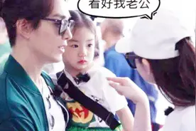 Lucky：你老公陪我睡怎么了！戚薇听到后的反应够我笑十遍视频封面