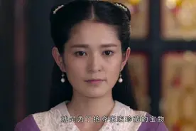 竟是日本女特务，三合在记者发布会上公开揭露三姨太茉莉子身份视频封面