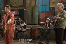 缝纫机乐队：都选c，也是一首超燃的歌曲，好听！