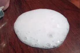 固体胶棒做的泥 耐斯！小粉宝们快来康康啊！视频封面