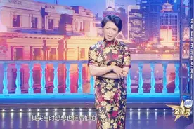 男老板在金星酒吧里闹事，金姐可不怕这个！拿出一万轻松解决！