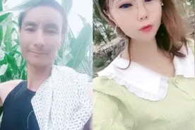 呵呵太可笑了，