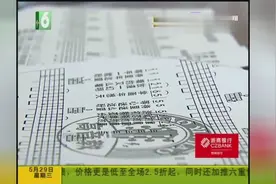 浙商银行杭州分行红苹果公益行动：心愿有小也有大还有大事在谋划视频封面