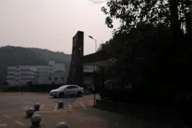 大学开学季之湖南大学财院校区，前湖南财经学院现在怎样一起看视频封面