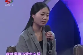 女友给男子求婚，但是男子却把她的戒指给扔了，现在女子有了真爱视频封面