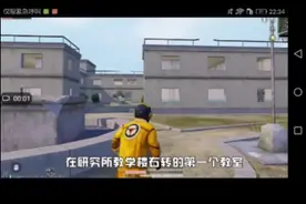 铁门主要刷新的位置。视频封面