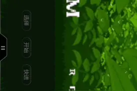如何在手机上玩口袋妖怪？视频封面