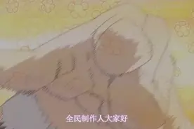 书记版蔡徐坤