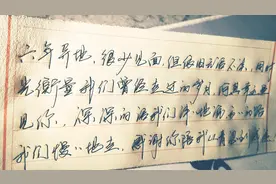 六年异地，很少见面，但依旧无话不谈，用时光衡量我们走过的岁月