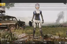 绝地求生-和平精英-基础训练视频封面