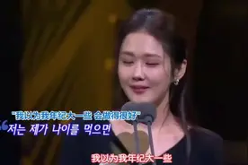 张娜拉撞脸赵丽颖！疫情又捐款支援武汉为此光大网友如何看待视频封面