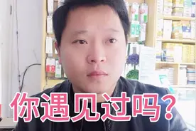 手机号欠费，交上话费不出4G信号，不能上网怎么办？视频封面