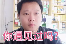 手机号欠费，交上话费不出4G信号，不能上网怎么办？视频封面