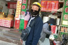 一个微笑行动没有上传，500块罚款。没有任何理由。