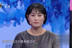 小伙喝醉后半夜三更疯狂给女友打电话，严重影响女友休息遭吐槽！视频封面