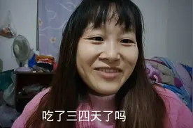 孕妈笑说自己连续三四天吃龙眼，结果舌头就这样难受上火