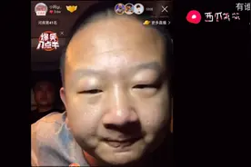 Giao哥宣布退网了