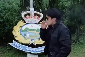 “666”已经是周星驰玩剩下的梗了视频封面