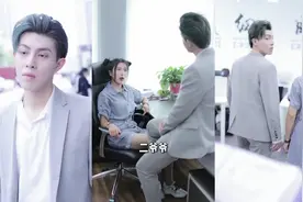 你们猜瑶瑶是谁的“孙女”？视频封面