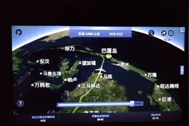 我的首次巴厘岛之行，有超爱吃的热带水果和猪排视频封面