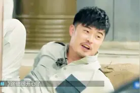 陈赫逃出感染屋，却遭屋内众人疯狂拖拽，陈赫疯狂认错，求放过视频封面