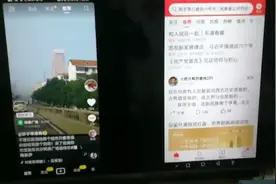 双华为手机同时投屏到华为智慧屏上，互相操作不影响，还可以横屏视频封面