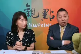 台名嘴:京东方在香港上市后大涨，显示投资者信心大增！视频封面