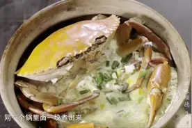高，一碗煲仔饭竟然能做出三种境界，色香味俱全，晚饭有着落了视频封面