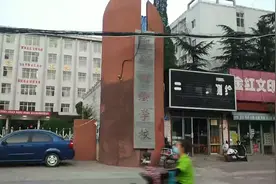 探拍郑州测绘学校，你知道这个学校吗？