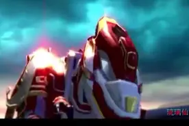 蓝猫第一次使用龙骑手镯召唤霸王龙啸天战斗，你还记得什么样吗？视频封面