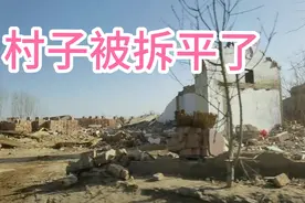 河北北京很多村子被拆迁了，北京第3个机场—大兴机场投资海了。