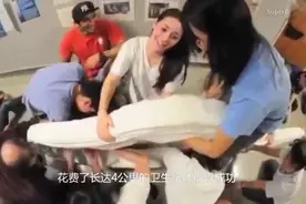 一张纸能最多折叠多少次，世界纪录仅13次，还真别不信！视频封面