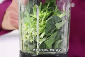 翡翠虾仁1-虾仁去腥挂味好方法，只需三步简单操作更好吃！