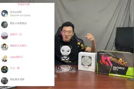 4500档位性价比最最最高的装机！3600加b550安排上！视频封面