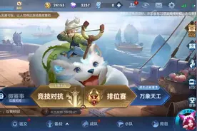心态一定要稳，索性队友最后听指挥，赢了！视频封面