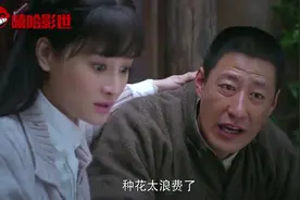 炮神：小伙把妹子辛辛苦苦种的花摘了，还要改种蔬菜，注孤生！视频封面