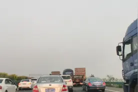 北京——秦皇岛，京哈高速出京方向唐山段严重拥堵，什么情况视频封面