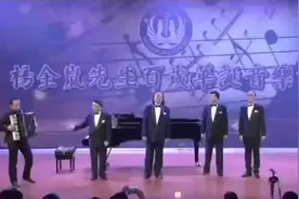 男生四重唱《少林 少林》，电影《少林寺》主题曲，经典老歌！