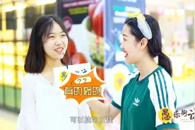 男朋友在打游戏时，挂了你电话你会怎么办？姑娘认为应该照顾队友