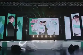 碧浪见面会－王俊凯