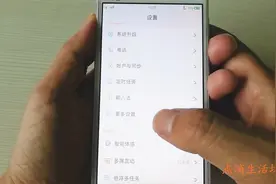 手机使用移动数据网络，这个开关要关闭，不然30G都不够用视频封面