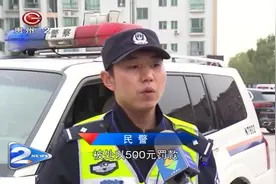 啥叫不是一家人不进一家门？儿子改装车被扣，父亲酒驾来接人视频封面