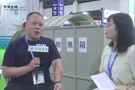 专访江西璞境环保科技董事长叶建静视频封面