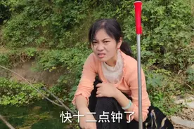 28岁姐姐嫁给25岁弟弟，每天下班要干活，这日子真委屈她了视频封面